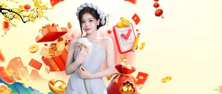 Download Android 44x